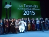Le Refuge du Sotré, lauréat des Trophées du Développement Durable 2015 ! (crédit photo Joëlle Laurençon / Conseil départemental des Vosges)